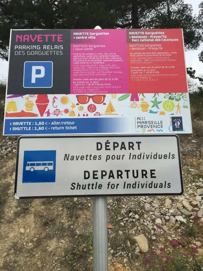 Apartment Avenue Des Terrasses Cassis France